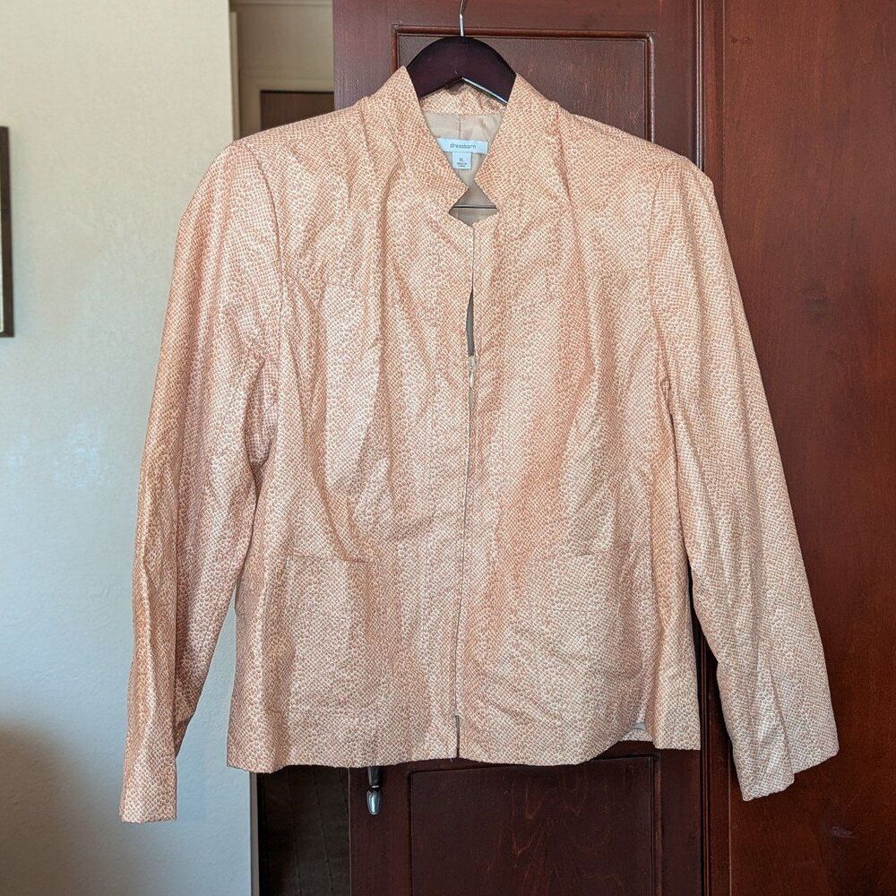 Dress Barn Size XL Neutral Tones Animal Print Zip Up Jacket